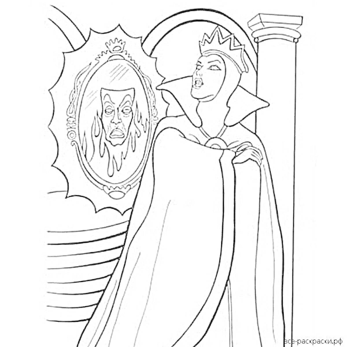 Раскраска Злая королева с короной перед волшебным зеркалом