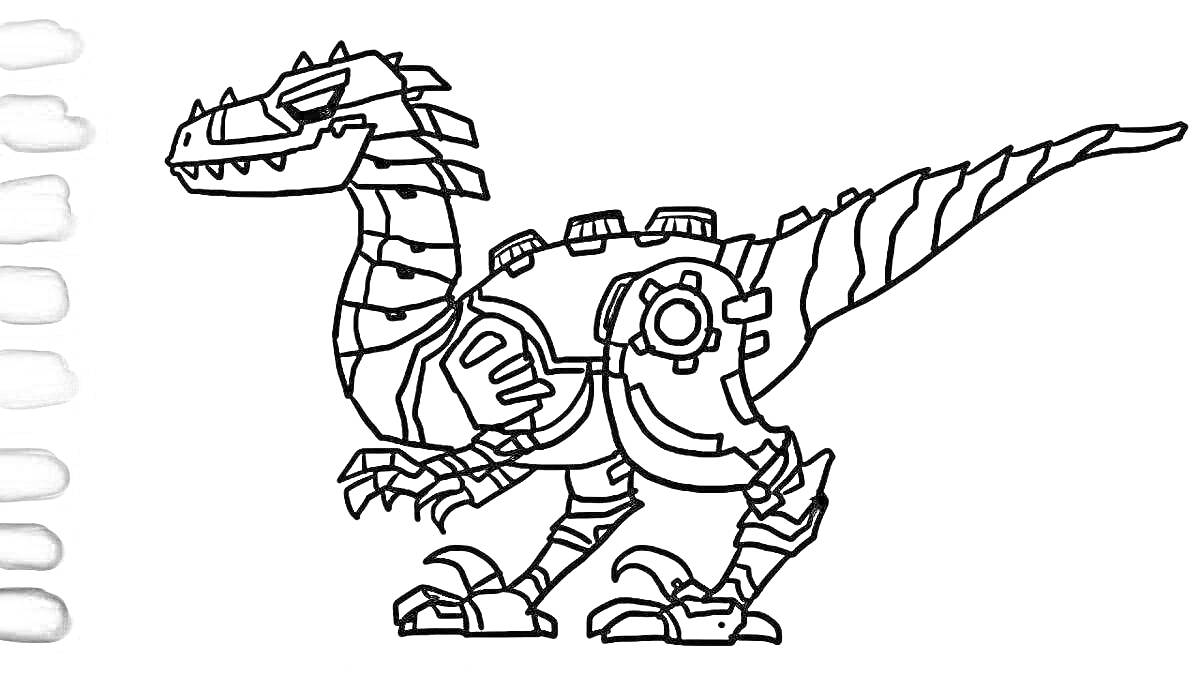 Раскраска динозавр робот с шестеренками на спине и механическими лапами, палитра серых оттенков на боку
