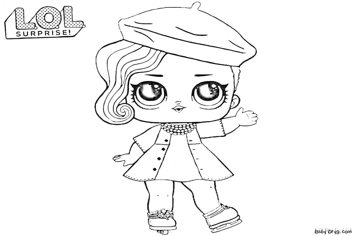 Раскраска Кукла ЛОЛ с беретом, кудрявыми волосами и в куртке