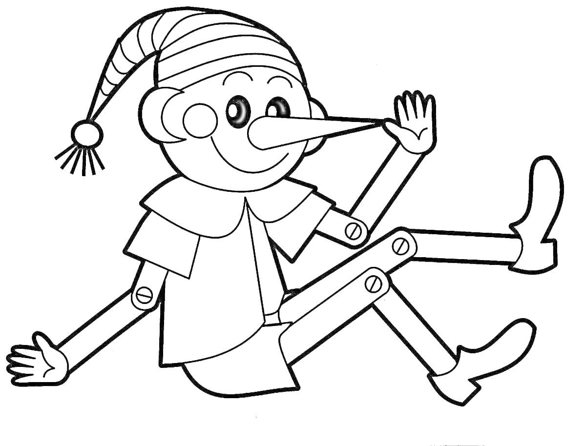 Раскраска Буратино с длинным носом в шапочке, сидящий и машущий руками