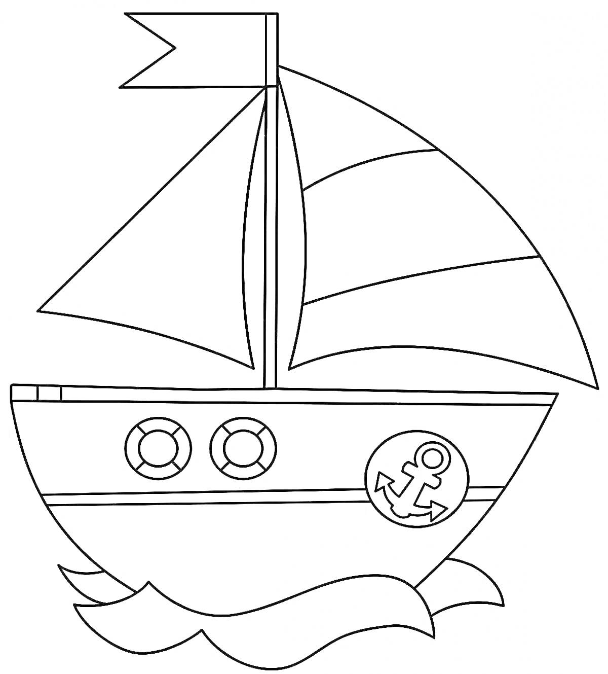 На раскраске изображено: Парусная лодка, Кеме, Флаг, Иллюминаторы, Волны, Для детей