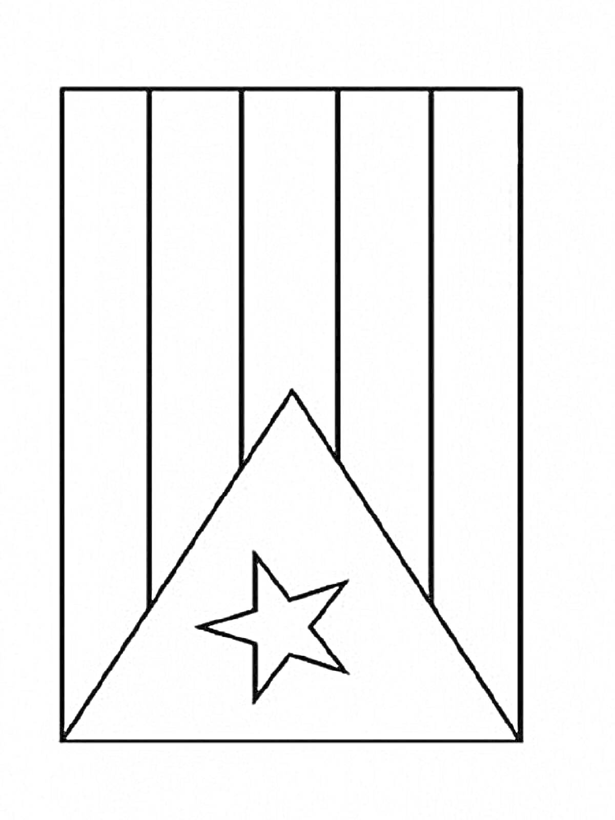 РаскраскаФлаг с пятью вертикальными полосами и треугольником с звездой