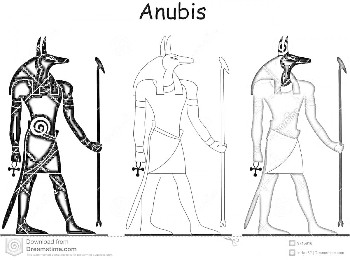 Анубис в трех вариантах: слева черно-белый в черном одеянии с посохом, по центру черно-белый для раскрашивания с посохом, справа черно-белый в сером одеянии с кинжалом и посохом
