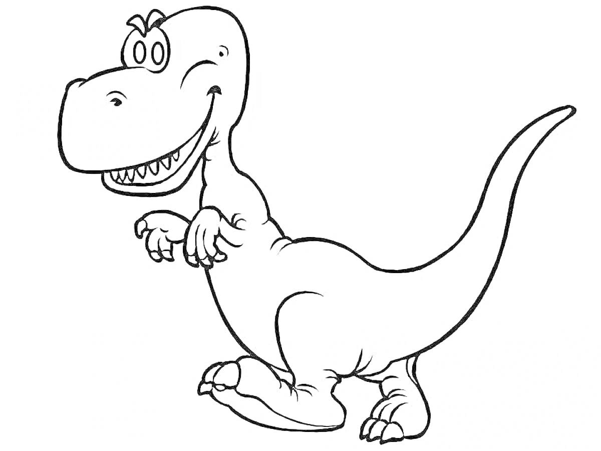 Раскраска Тираннозавр Рекс, улыбающийся и поднимающий передние лапы, с подмигивающим глазом