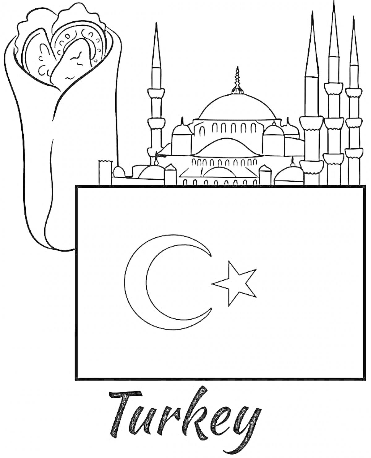 Раскраска Флаг Турции с изображением айланма, Султанахмет и текстом Turkey