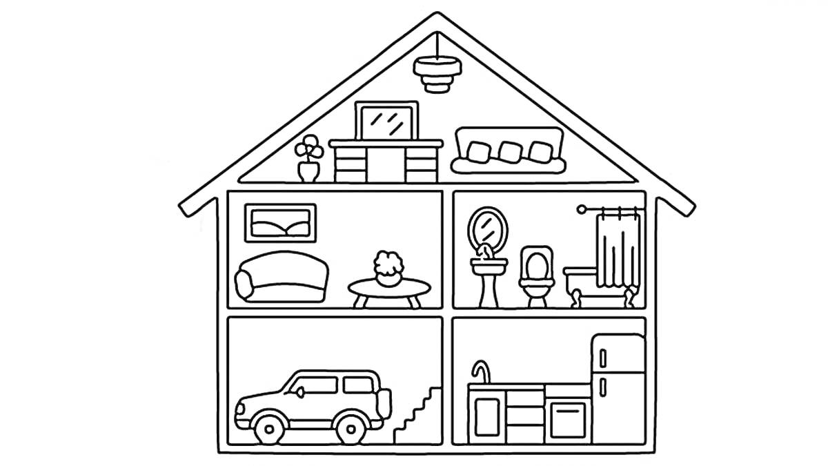 Раскраска Домик лол. Гостиная с диваном и телевизором, спальня с кроватью, ванная комната с ванной и унитазом, гараж с автомобилем, кухня с холодильником и раковиной