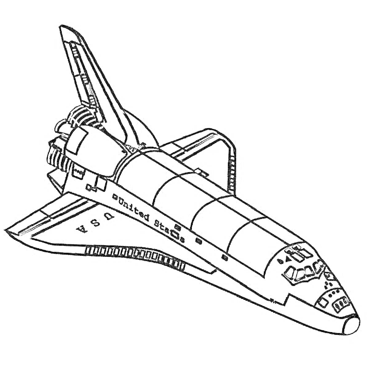 Раскраска Шаттл в космосе с видимыми элементами крыльев, фюзеляжа, окон кабины и надписью 