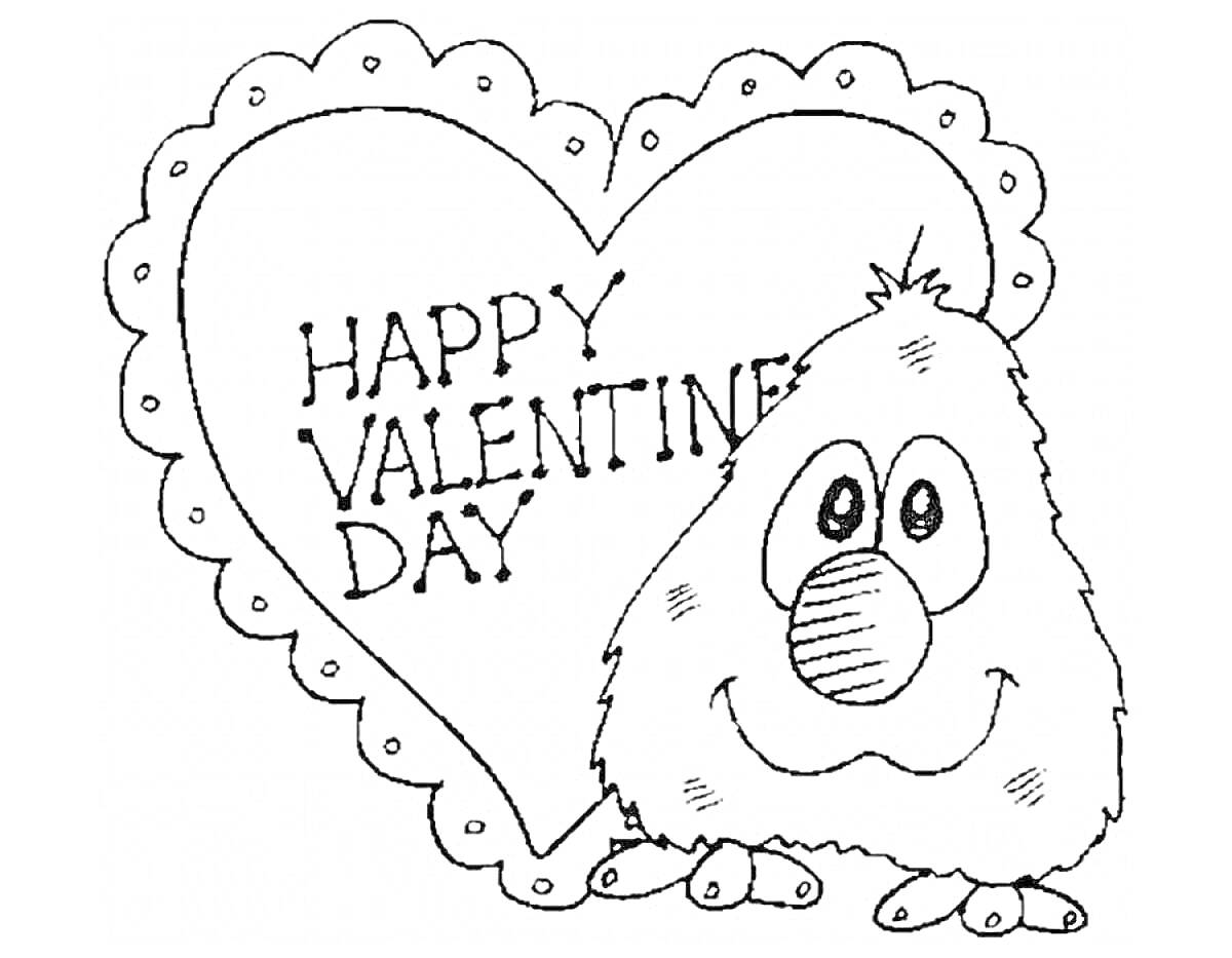 На раскраске изображено: Валентинка, День Святого Валентина, Милые персонажи, Поздравительная открытка, Праздники, Сердца