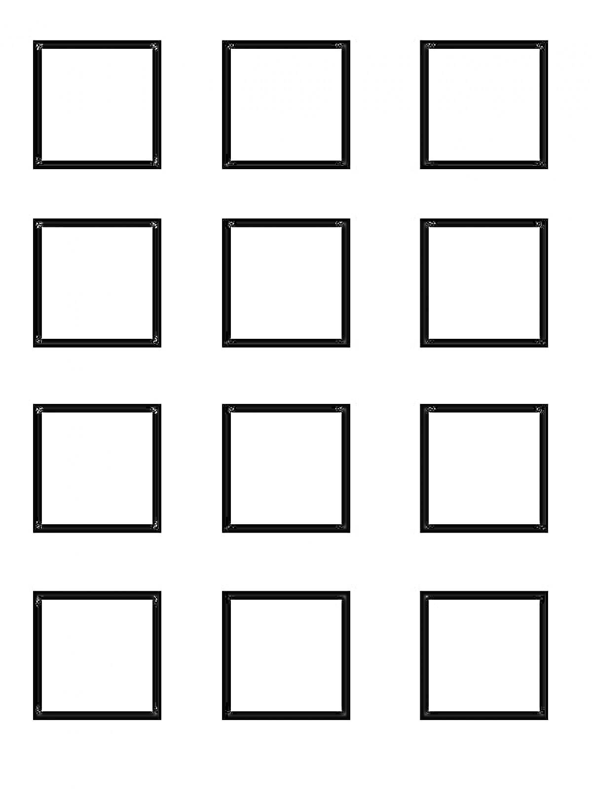 Раскраска 12 черно-белых квадратов в виде сетки 3х4