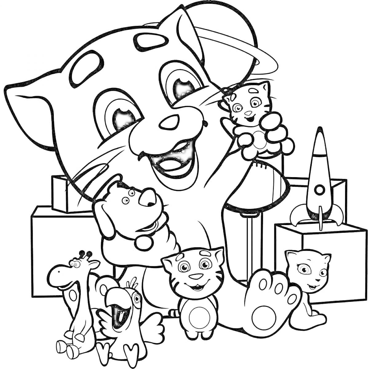 На раскраске изображено: Анжела, Игрушки, Ракета, Собака, Утка, Коробка, Жирафы, Кот, Том и Джерри