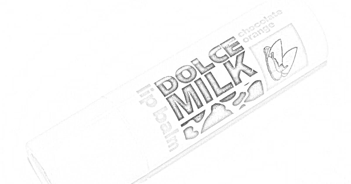 На раскраске изображено: Dolce Milk, Помада, Бальзам для губ, Косметика