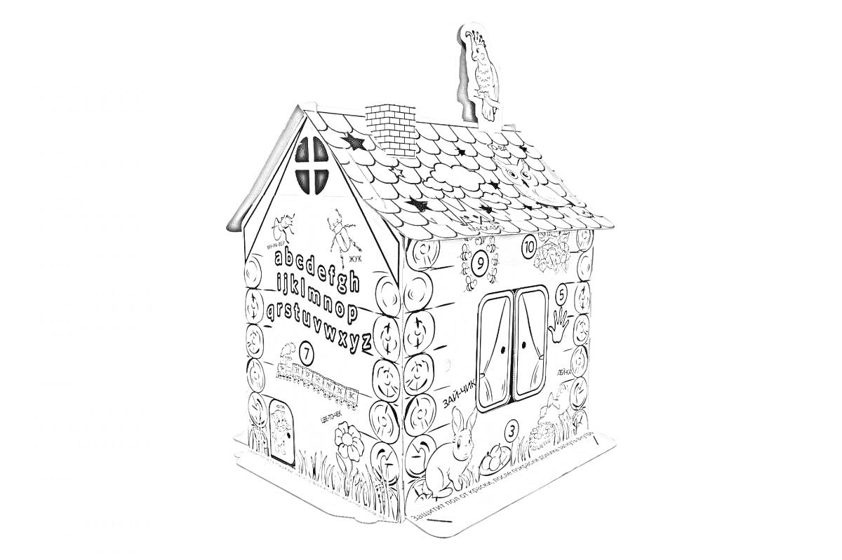 РаскраскаКартонный домик раскраска с окошком, окнами, трубой и декоративными элементами на стенах