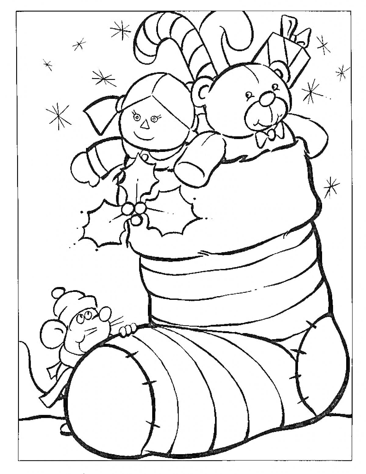 Раскраска Рождественский носок с игрушками, мишкой и куклой, и мышонком