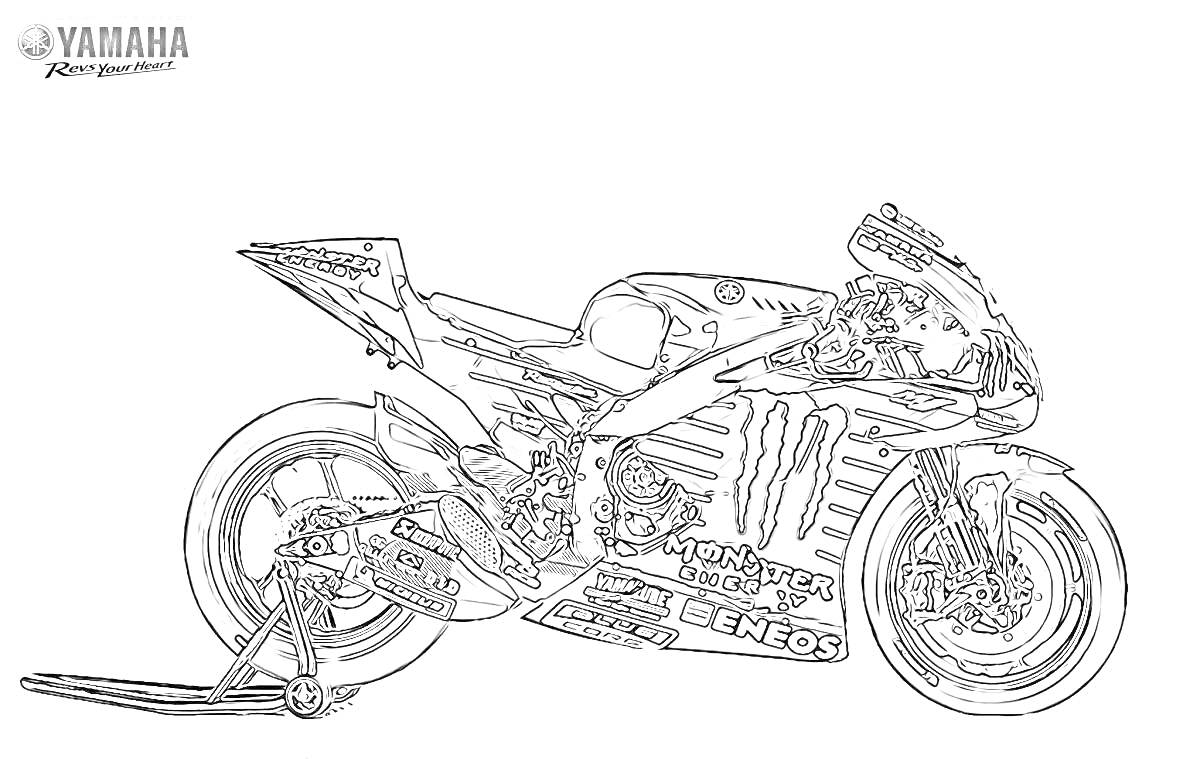 На раскраске изображено: Мотоцикл, Байк, Гоночный мотоцикл, Логотипы, Спонсоры, Моторспорт