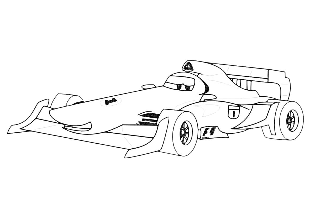 На раскраске изображено: Гоночный автомобиль, Улыбка, Глаза, Антикрыло, Обвес