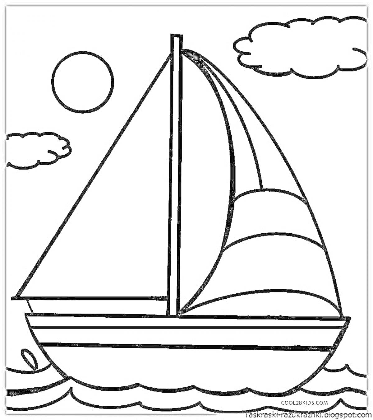 На раскраске изображено: Волны, Солнце, Облака, Море, Лодка, Природа, Для детей, Паруса, Корабль