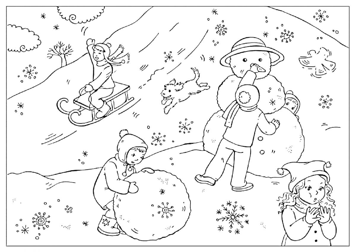 Раскраска Зимние игры: дети лепят снеговика, катаются на санках, бегает собака, падают снежинки