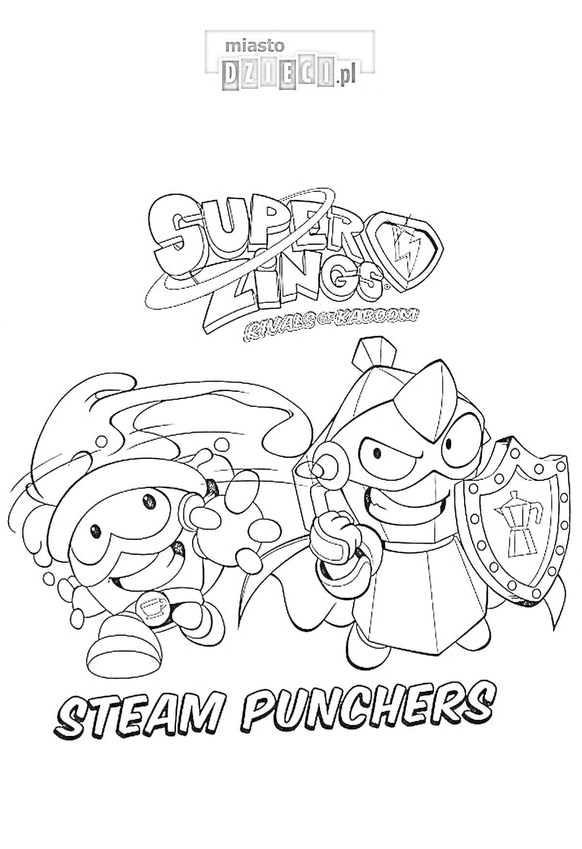 Раскраска суперзингс Steam Punchers, два персонажа, шлем, щит, машина