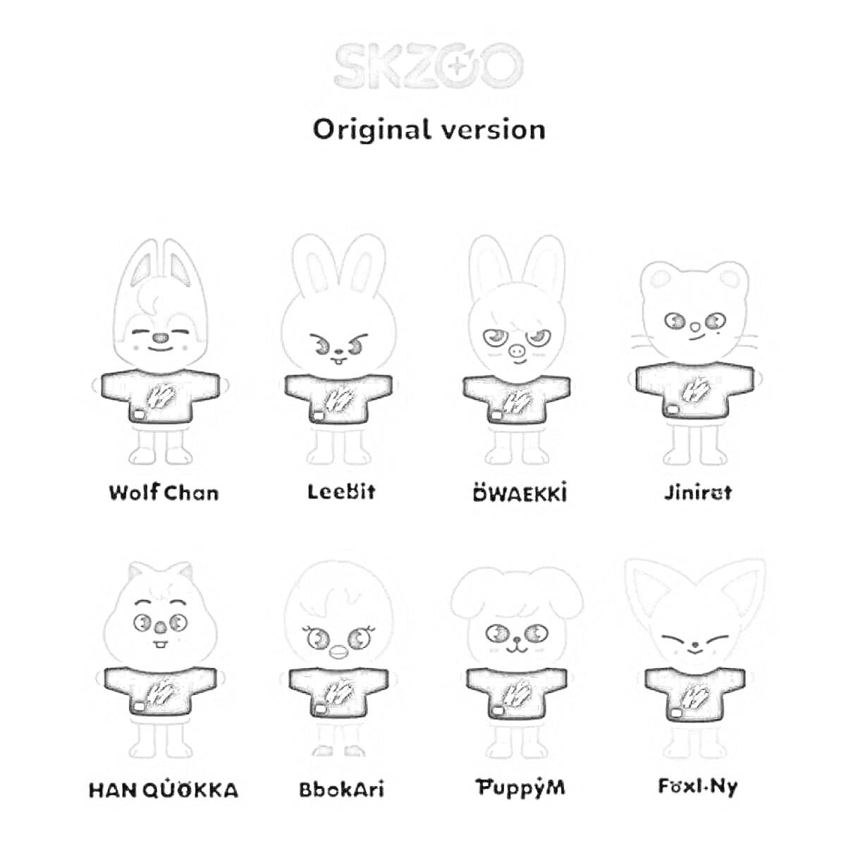 SKZOO Original version со всеми элементами: Wolf Chan, Leebit, Dwaekki, Jiniret, HAN QUOKKA, BBokAri, PuppyM, Foxi-Ny