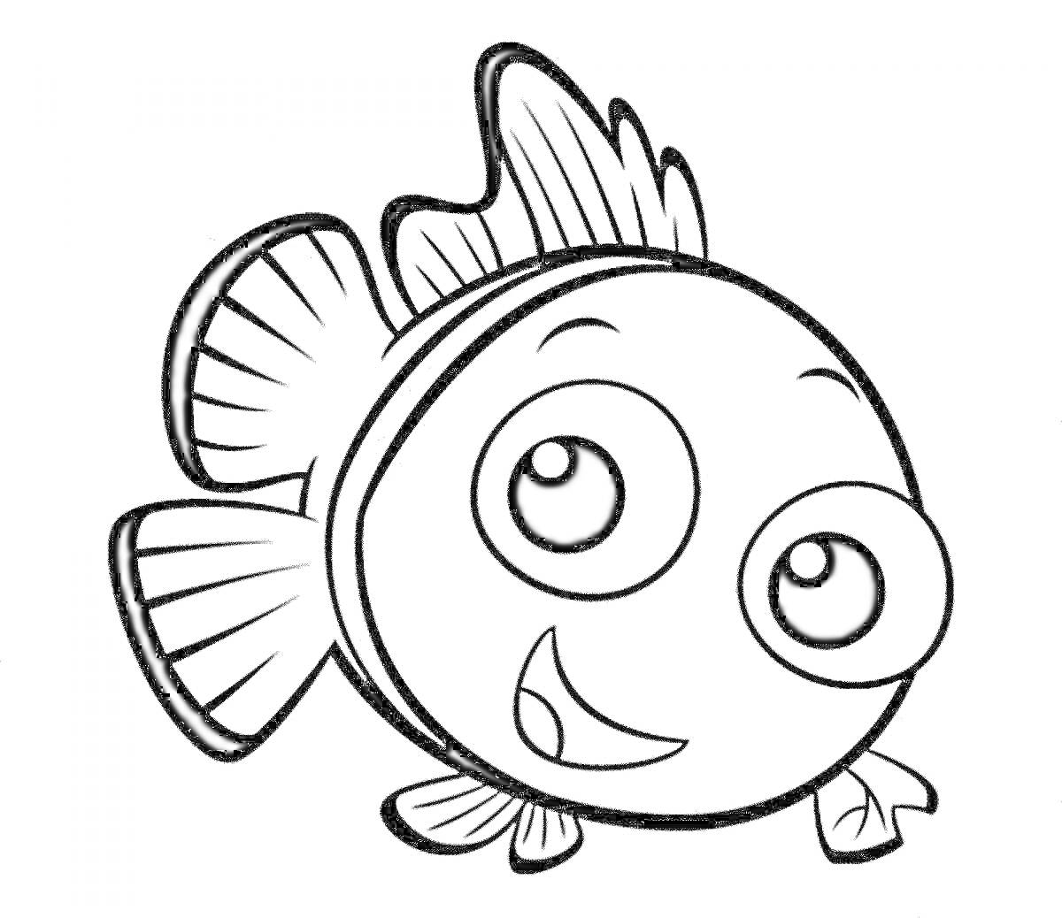 Раскраска Раскраска с улыбающейся рыбкой с большими глазами и плавниками, крупный план