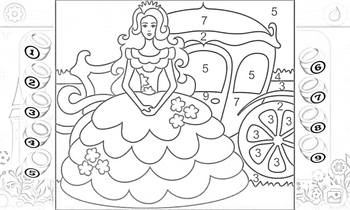 На раскраске изображено: Принцесса, Карета, Цветы, Корона, Платье, Игра