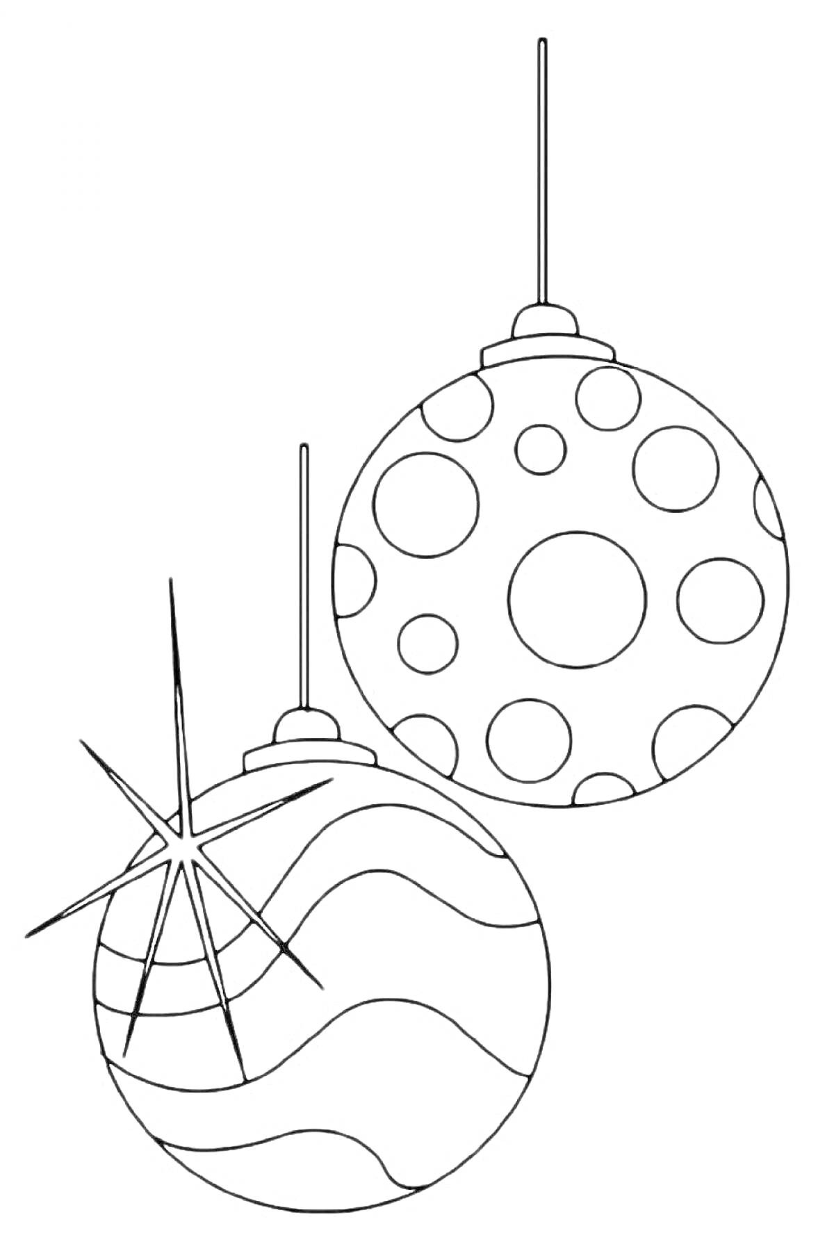 Раскраска новогодние шары с узорами круги и волны
