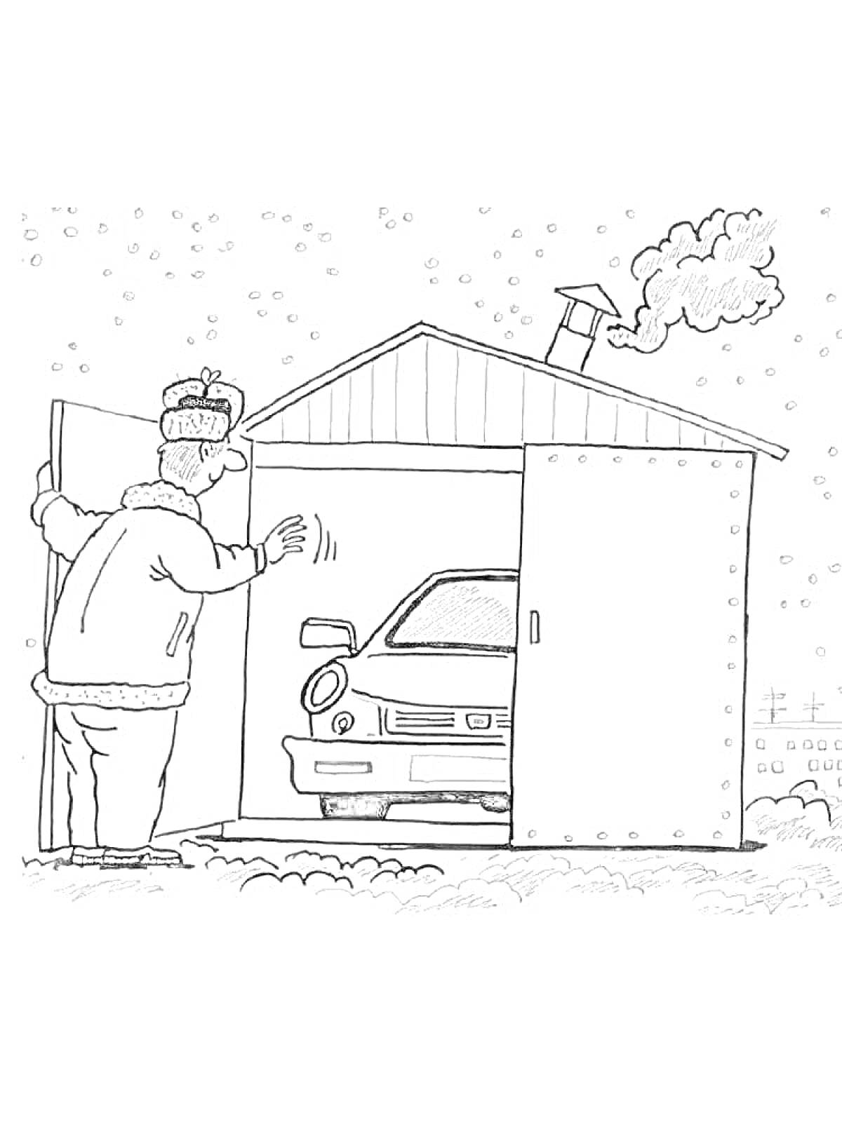 Раскраска Мужчина открывает ворота гаража с автомобилем внутри, дымоход на крыше гаража, снег падает
