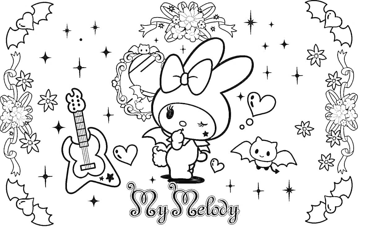 На раскраске изображено: Май Мелоди, Гитара, Цветы, Мило, Летучая мышь, Звезды, Рамки, Сердца