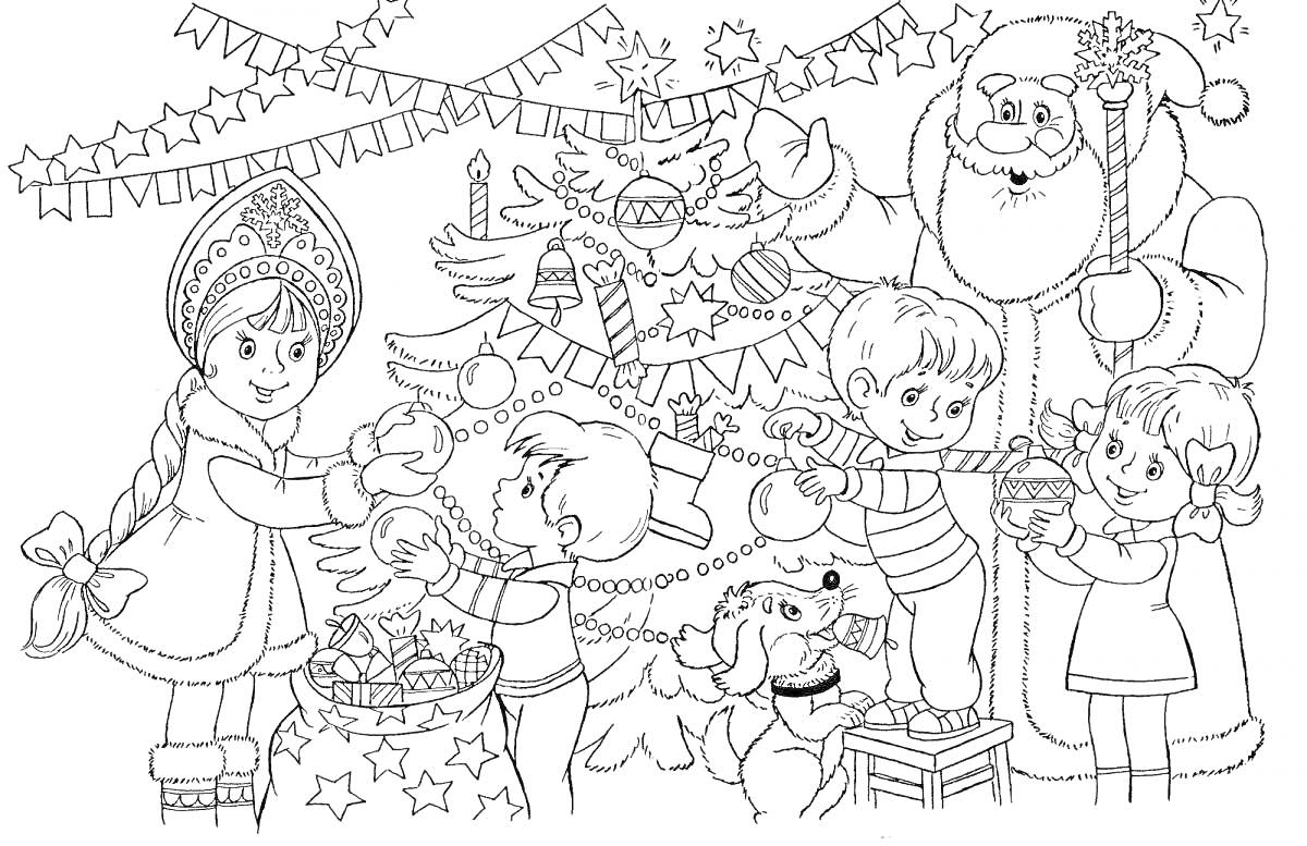 Раскраска Дети наряжают новогоднюю елку в присутствии Деда Мороза и Снегурочки