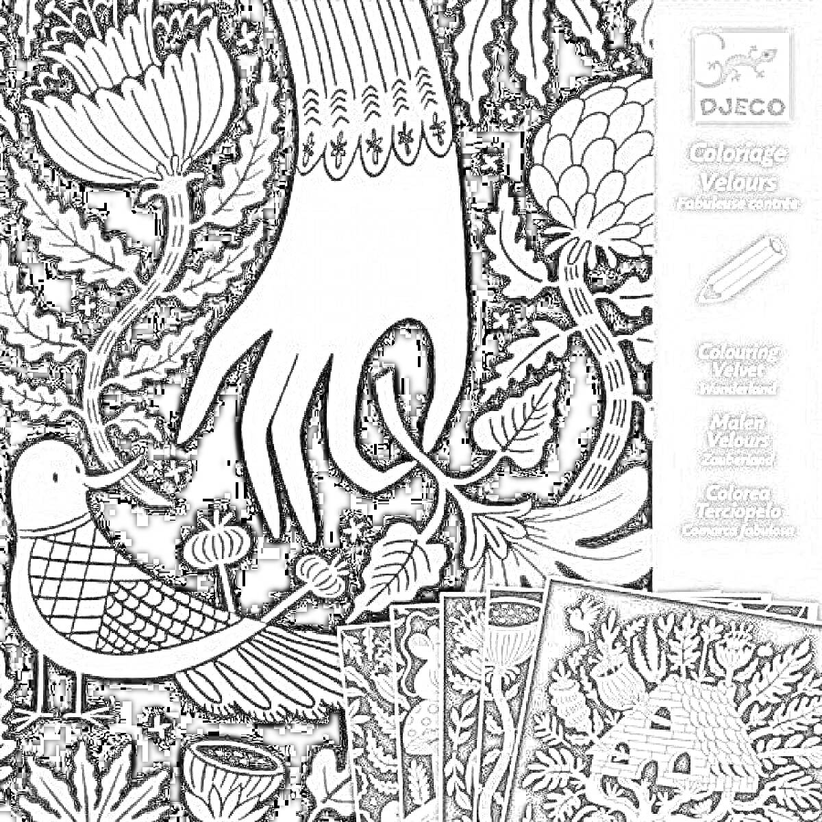 Раскраска Раскраска Djeco Coloriage Velours с изображением руки, цветов, птицы и домика