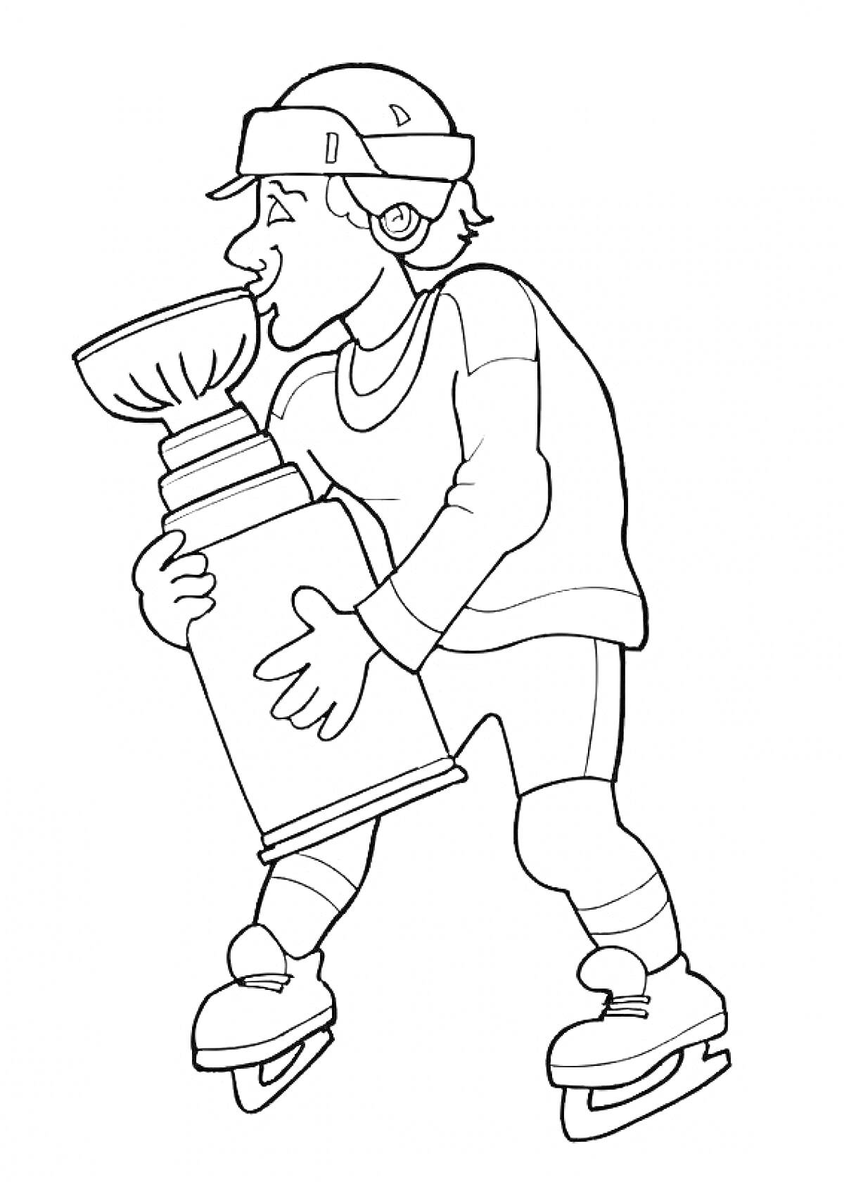 Раскраска Хоккеист в шлеме и экипировке, целующий чемпионский кубок