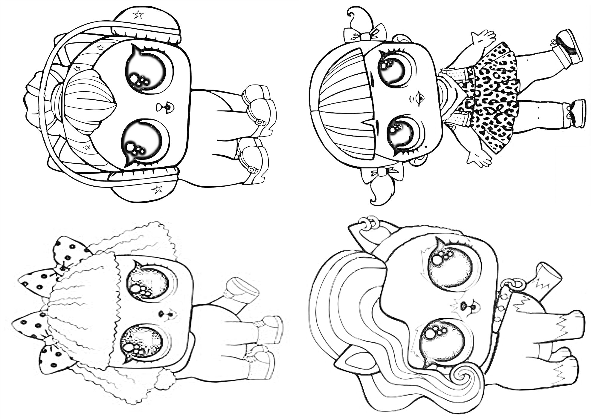 Раскраска четвёрка кукол ЛОЛ Твинс, одна с двухцветными косами и рожками, другая с волосами и бантом, третья с ушками и бантом в горошек, четвёртая с длинными волнистыми волосами и бантом