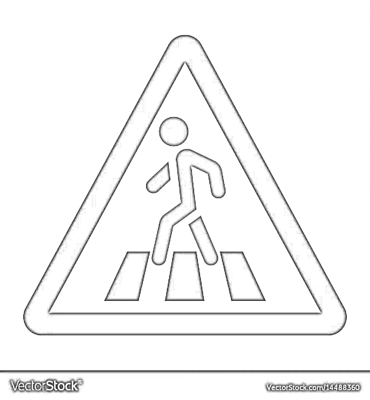 На раскраске изображено: Пешеходный переход, Человек, Предупреждающий знак