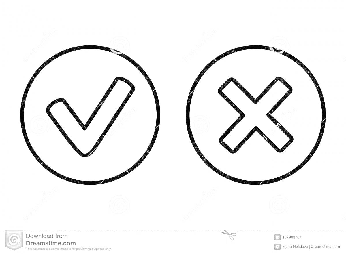На раскраске изображено: Галочка, Круги, Проверка, Правильно, Символы