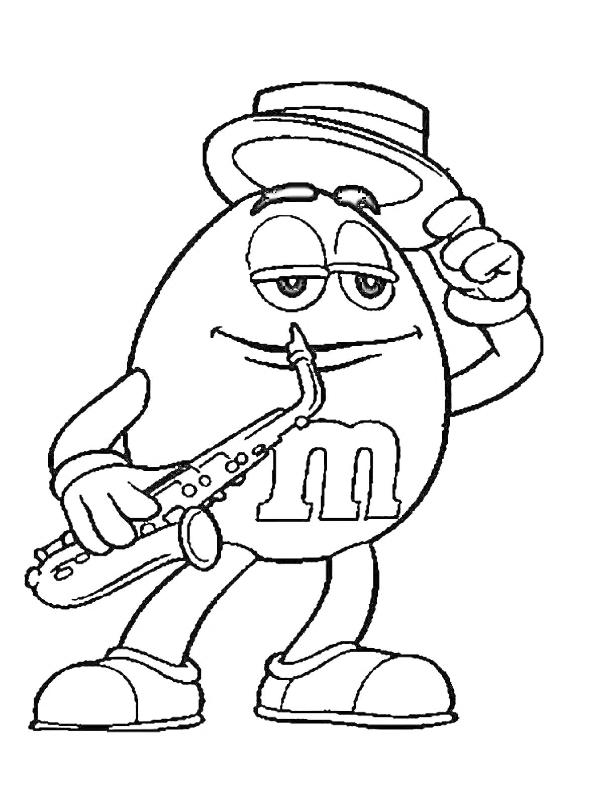 Раскраска Эмемдемс персонаж с саксофоном и шляпой