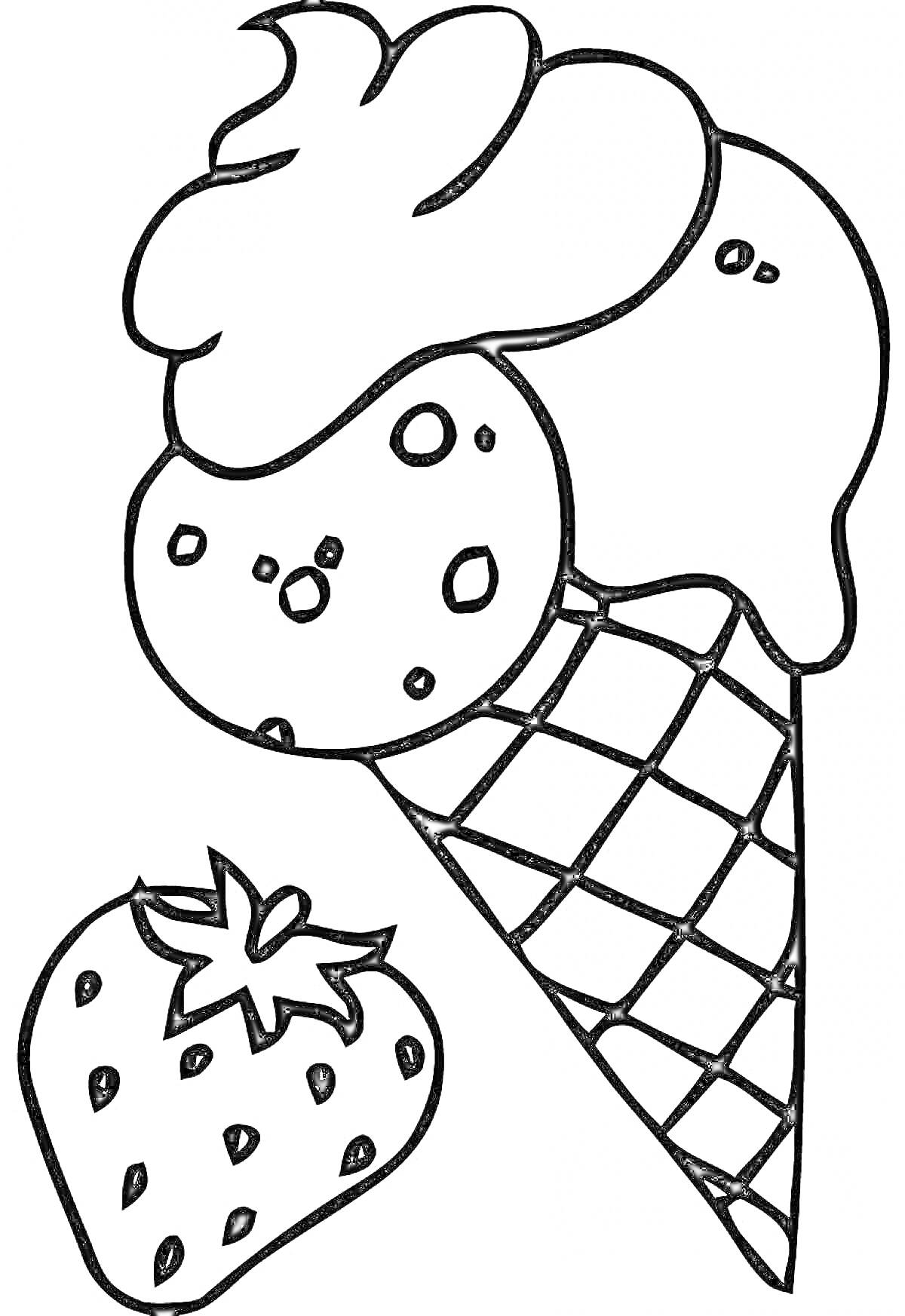 Раскраска Мороженое в вафельном рожке с клубникой