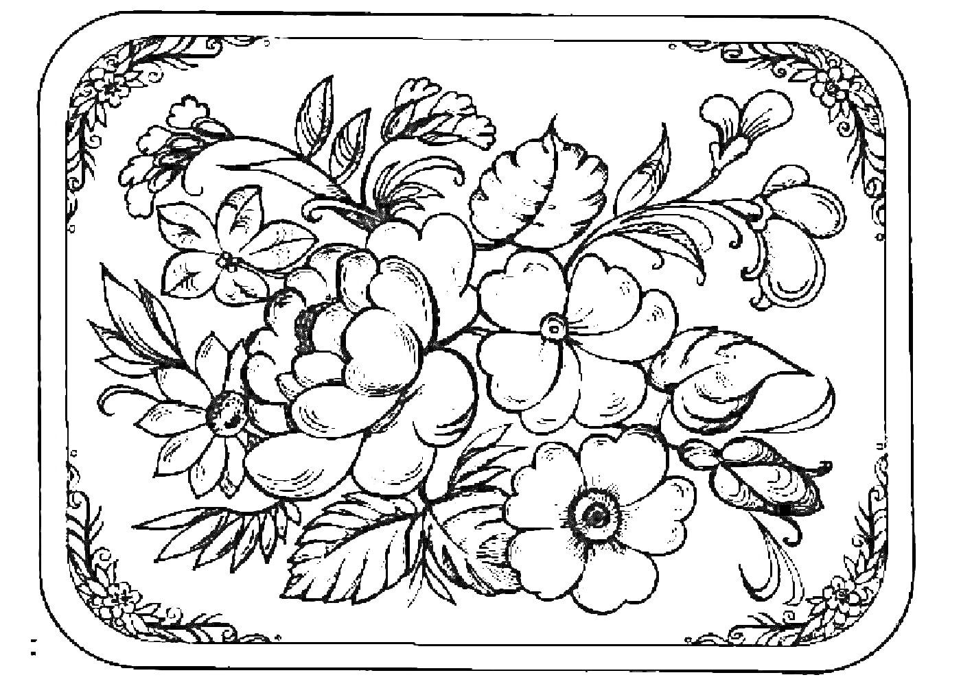 Раскраска Жостовская роспись с цветами и узорами по краям