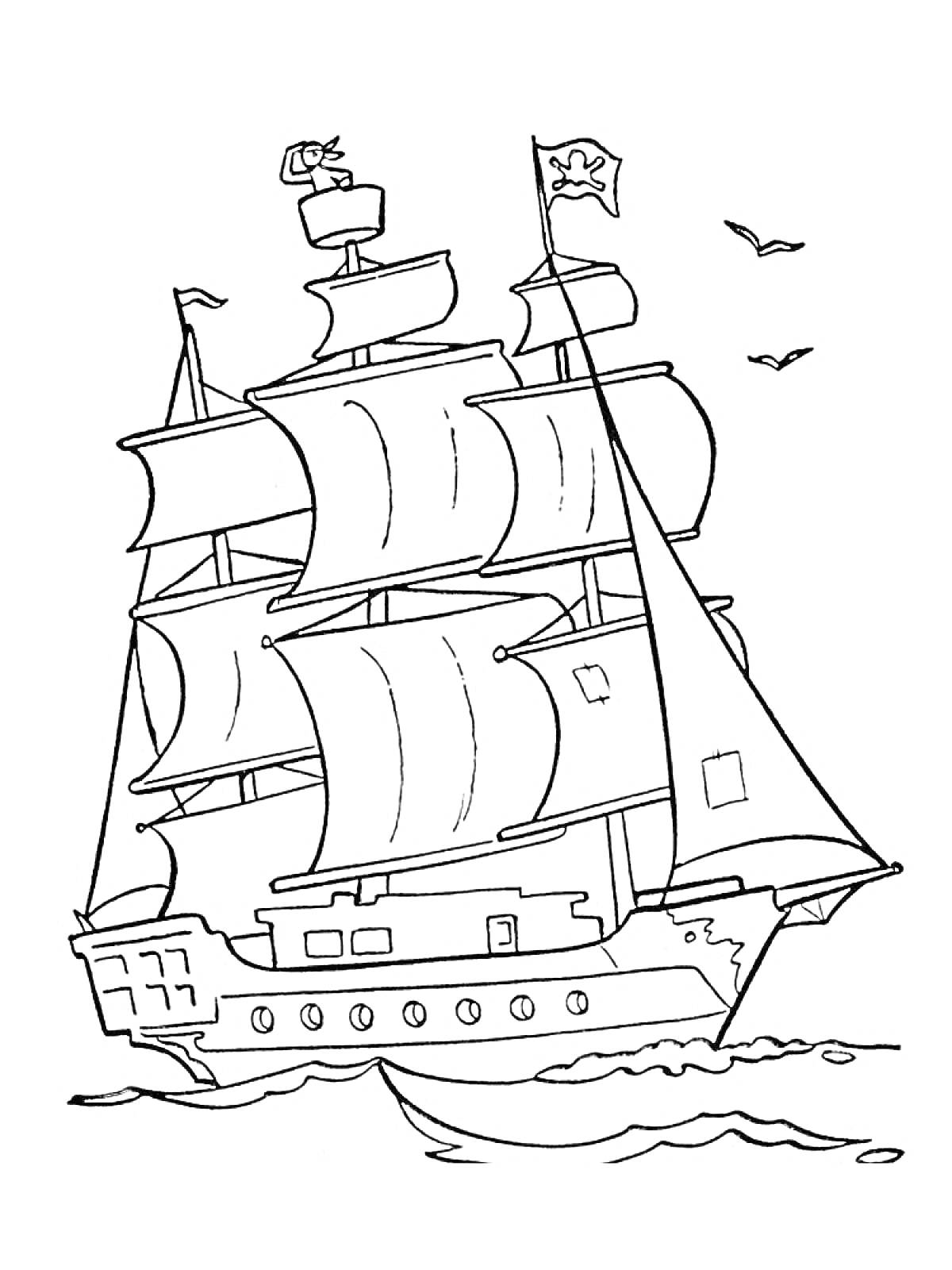 На раскраске изображено: Корабль, Паруса, Чайки, Море, Вода, Волны, Флаг, Иллюстрация, Мачта, Парусники