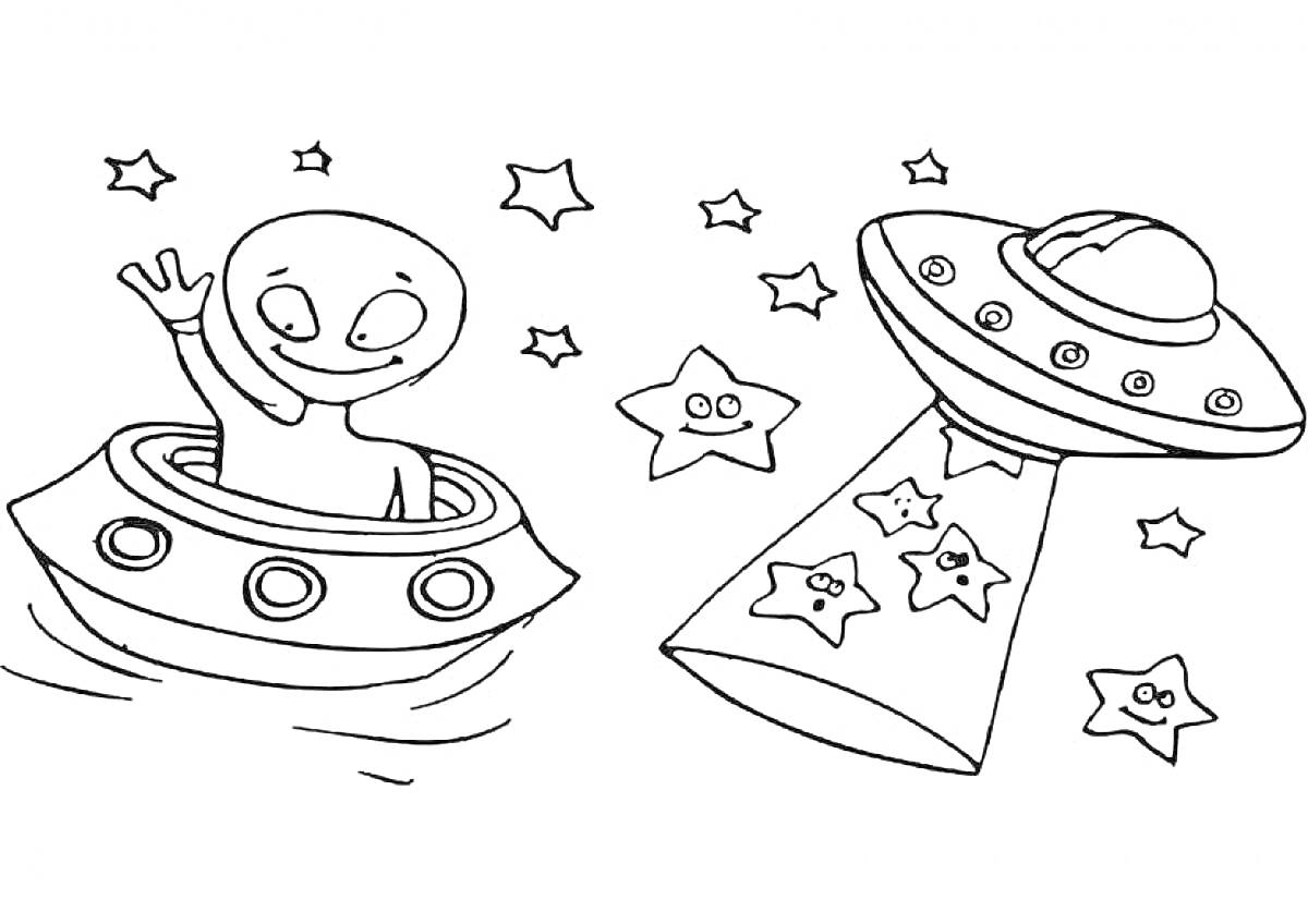 На раскраске изображено: НЛО, Звезды, Космос, Свет, Детские рисунки