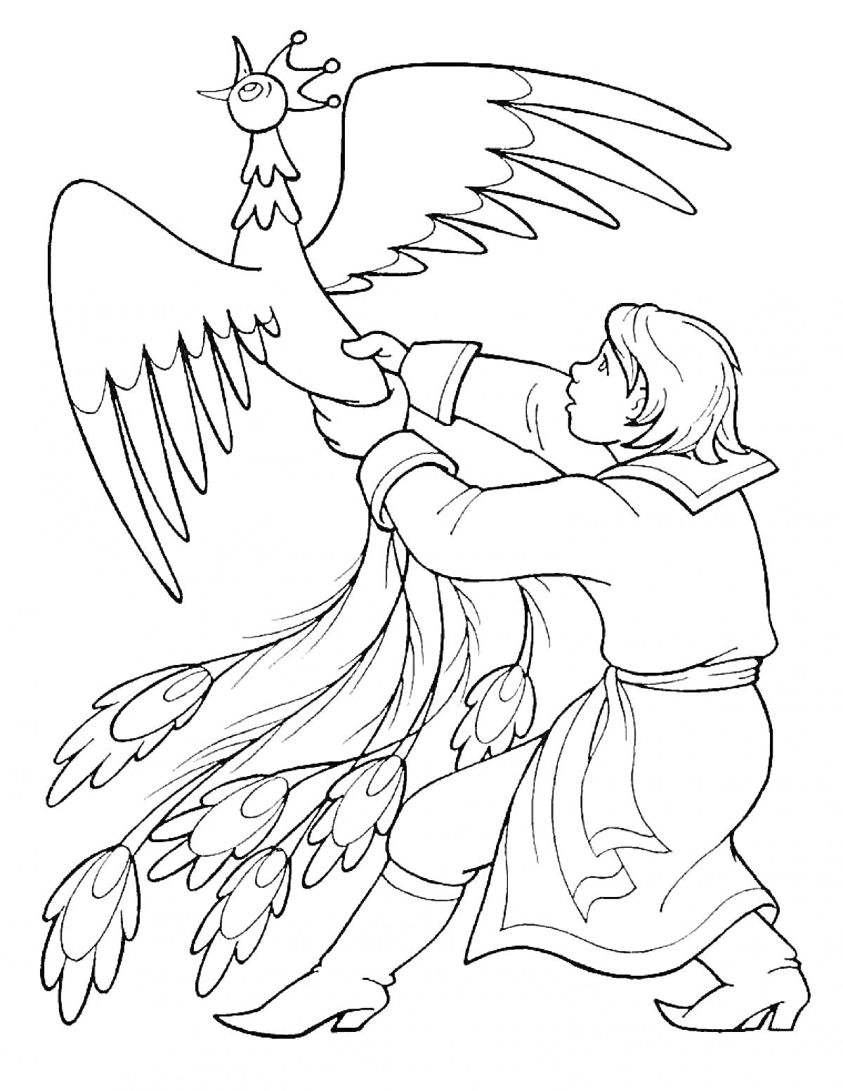 Раскраска Мальчик держит Жар-птицу за длинный хвост
