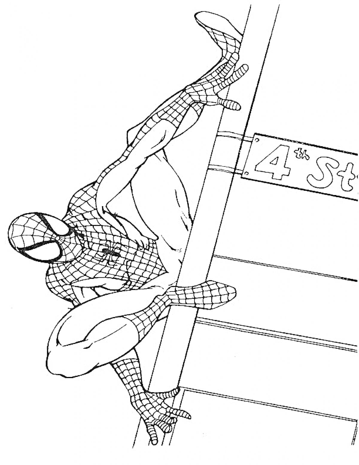 Раскраска Человек-паук на стене с табличкой улицы 4th St.