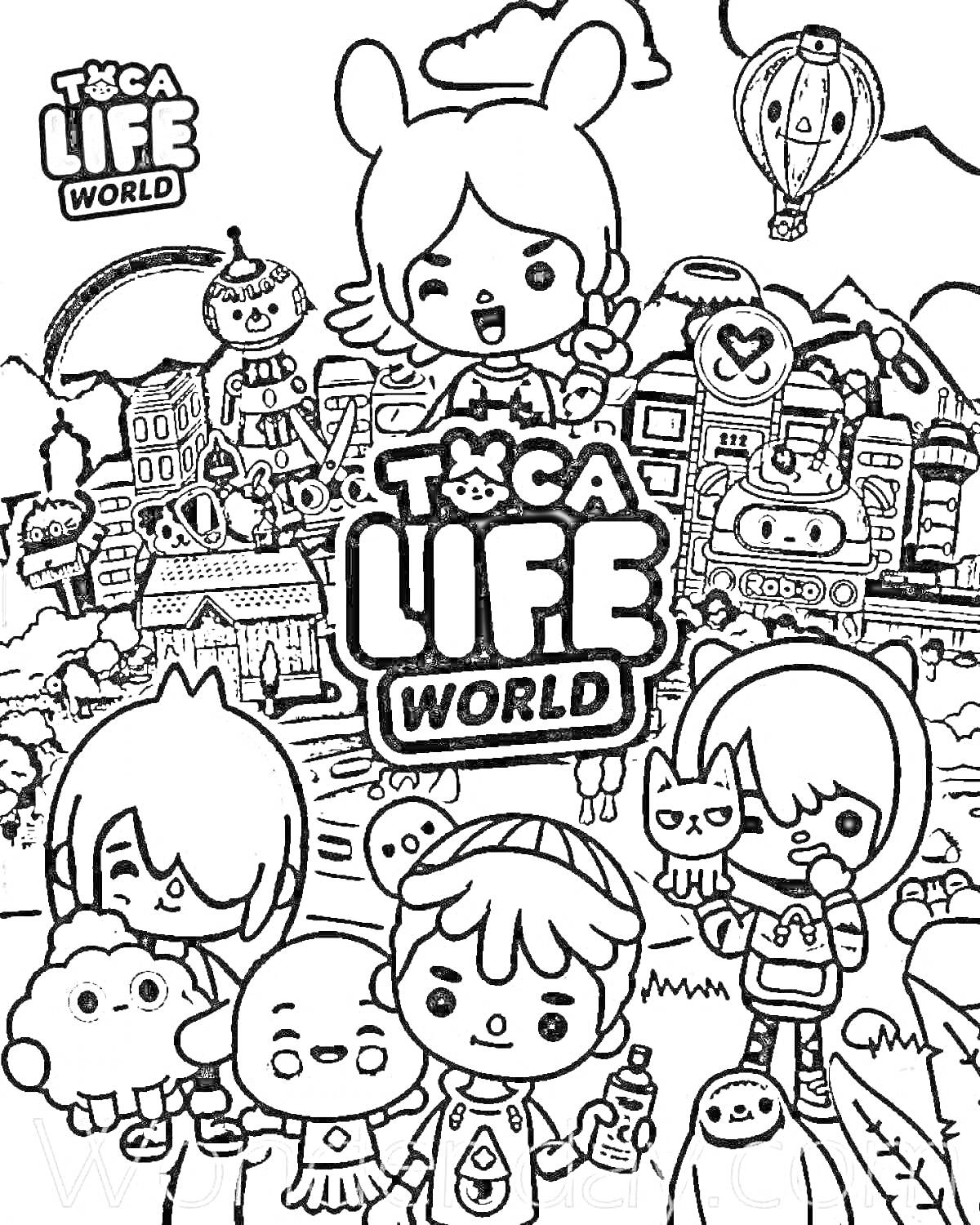 Раскраска Toca Life World - персонажи с животными на переднем плане, здания, деревья и воздушный шар на фоне