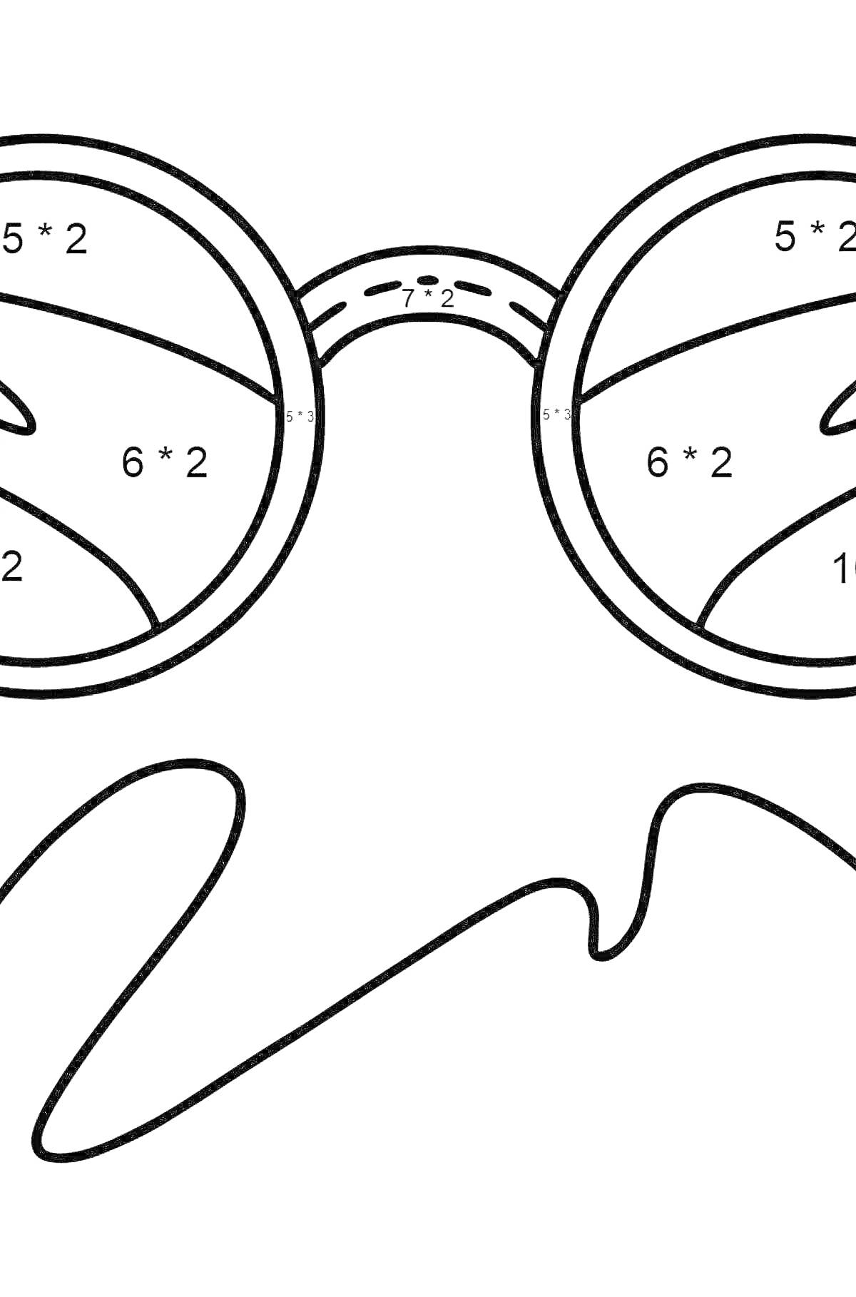 Раскраска Очки с математическими заданиями на линзах, декоративная линия снизу