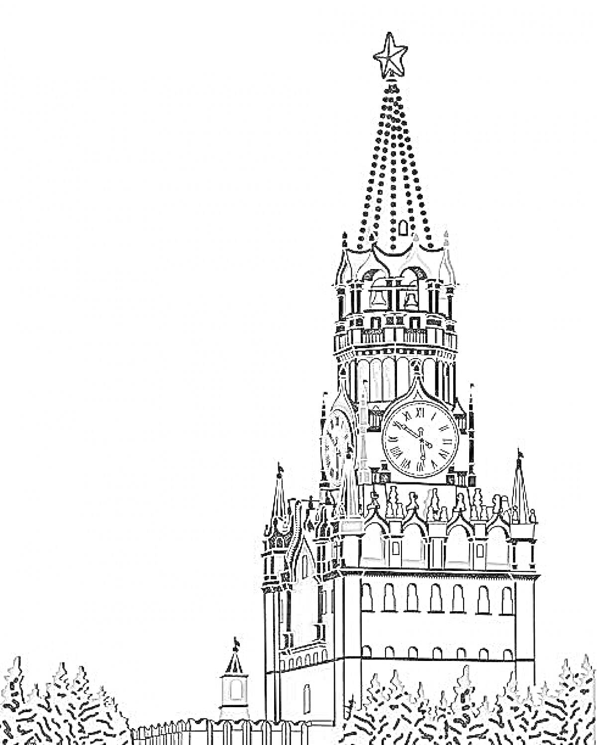 Раскраска Спасская башня Кремля с часами и красной звездой, окруженная деревьями и частично стеной Кремля