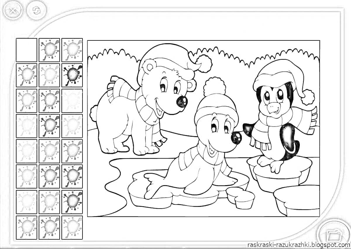 Раскраска Медвежонок, щенок и пингвин в зимних шапочках и шарфах, играют на льду