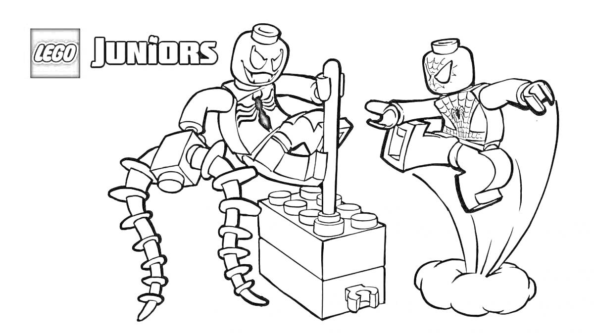 На раскраске изображено: Человек-паук, Майнкрафт, Доктор осьминог, Juniors, Сетка, Кубики, Лего, Прыжки, Супергерои