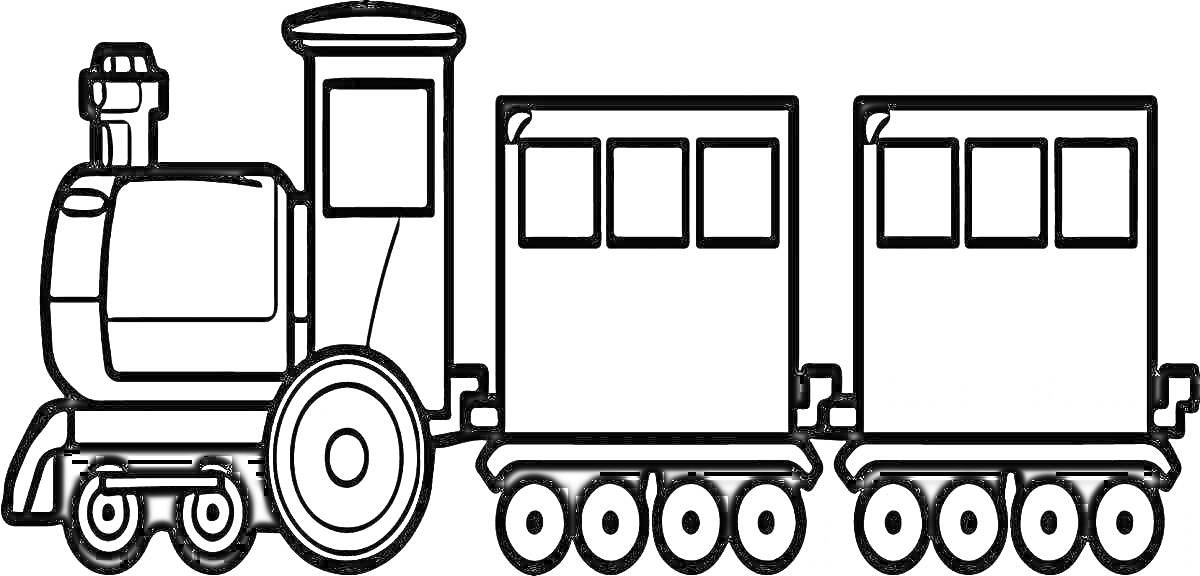 Раскраска Паровоз с двумя вагонами, каждого с тремя окнами