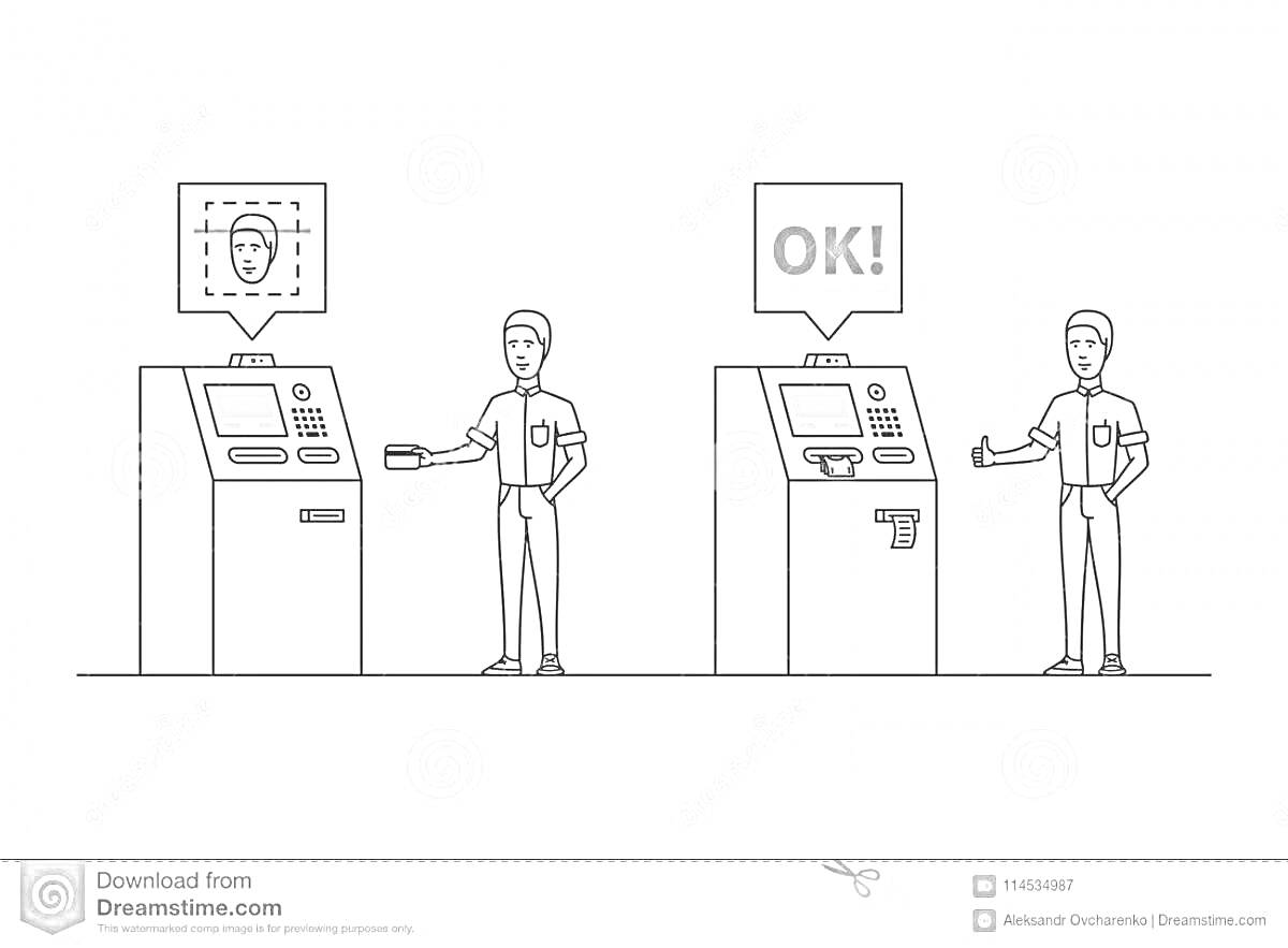 Человек использует банкомат с функцией распознавания лица