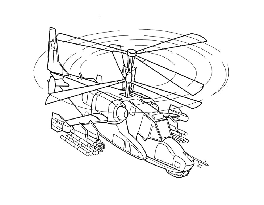 Раскраска Военный вертолет с вращающимися лопастями, передним стеклом, хвостовым стабилизатором и ракетами