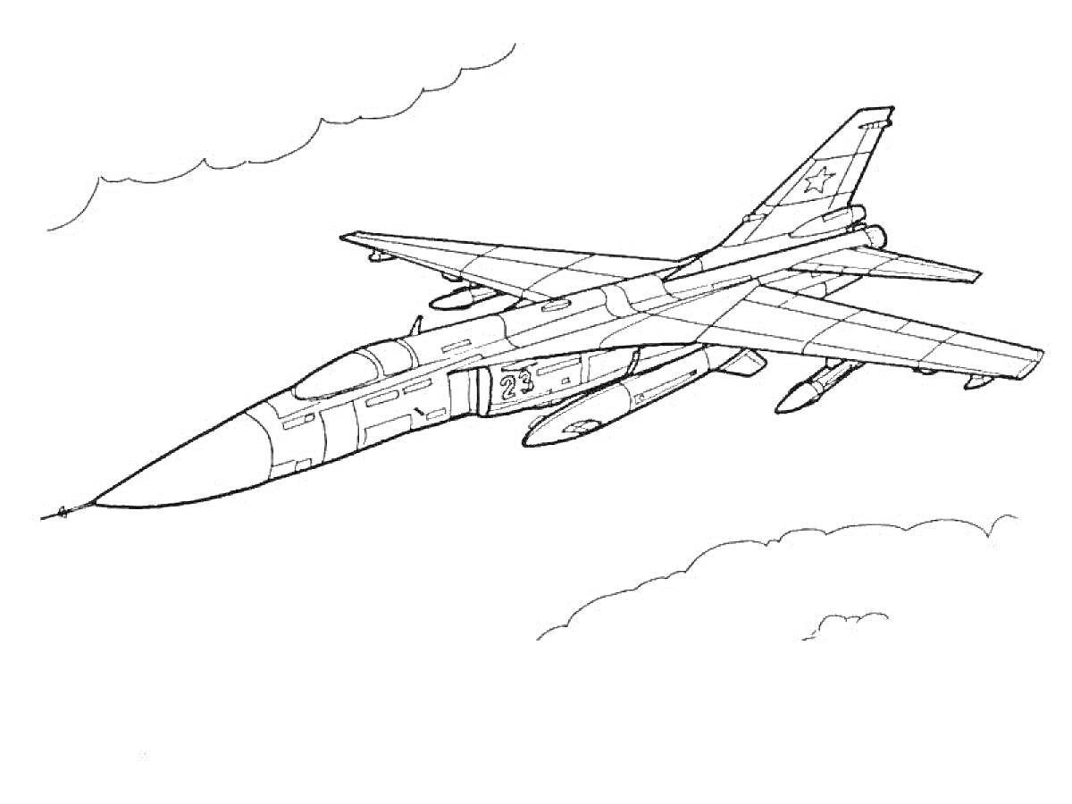 Раскраска Истребитель Су-27 летит в облаках